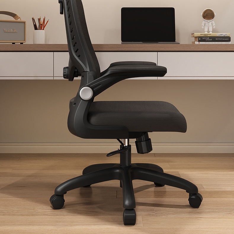 Ergonomic Office Chair Gaming  - огляд і ціна Office Furniture